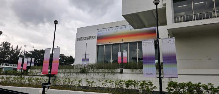 Taipei Fine Art Museum_front